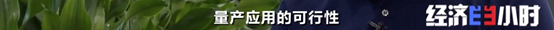 微信图片_20210813090732.png