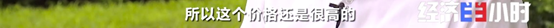 微信图片_20210813085707.png