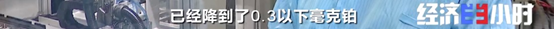 微信图片_20210813090456.png