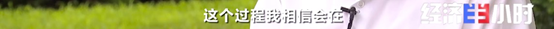 微信图片_20210813090802.png