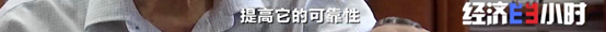 微信图片_20210813085944.png