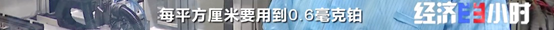 微信图片_20210813090443.png