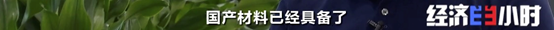 微信图片_20210813090726.png