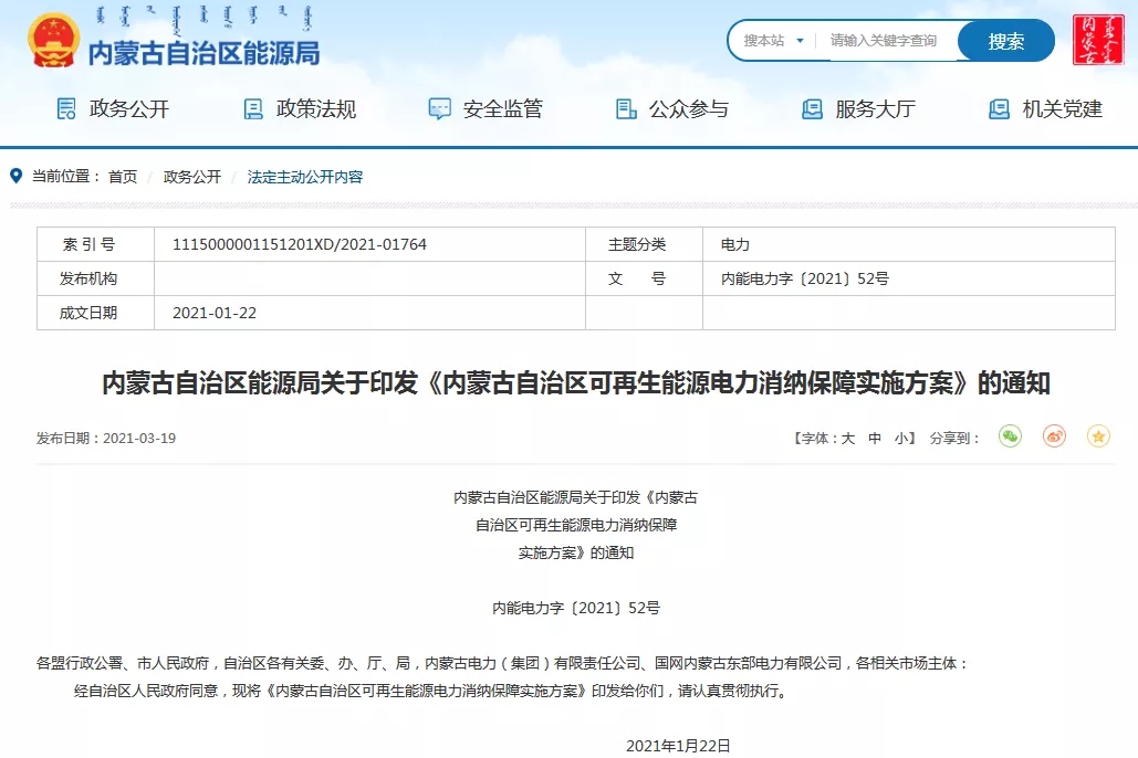 640.webp (4).jpg 图片
