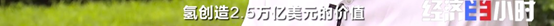 微信图片_20210813085403.png