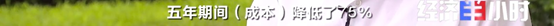 微信图片_20210813090755.png