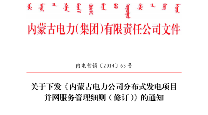 微信图片_20210825153107.png