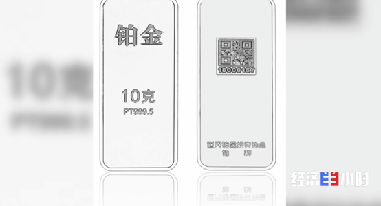 微信图片_20210813090124.png