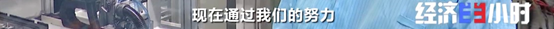 微信图片_20210813090448.png