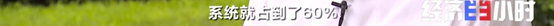 微信图片_20210813085701.png
