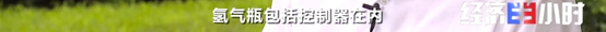 微信图片_20210813085653.png
