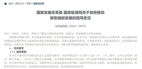 微信图片_20210806102634.jpg