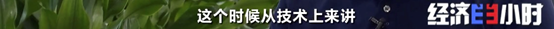 微信图片_20210813090721.png