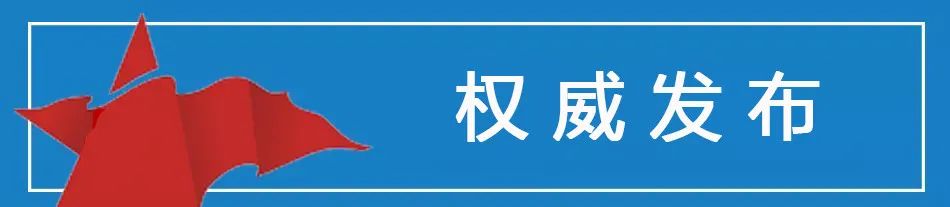 微信图片_20220209172529.jpg