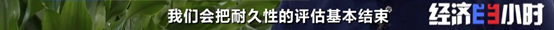 微信图片_20210813090709.png