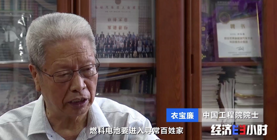 微信图片_20210813085933.png