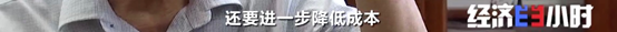 微信图片_20210813085939.png