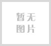 央视财经丨氢储能氢发电助力工业减碳 氢能技术实现突破 行业成本有望下降